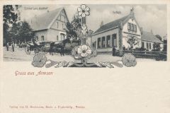 armsen-2